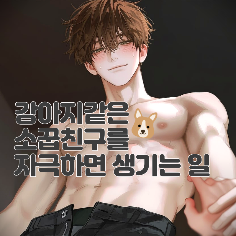 이선우